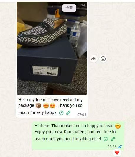 Customer feedback screenshot two